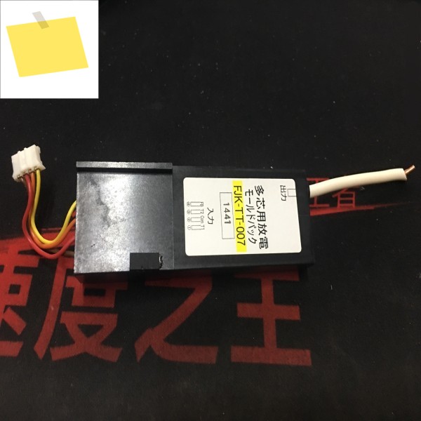 FSM-12S 광섬유 융착기 고전압 보드 변압기 도란스 제품 이미지