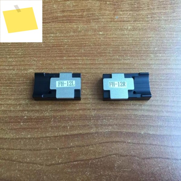 퓨전 용접기 베어 파이버 클램프, 섬유 거치대 250um, 후루카와 피텔 S178 S153 닌자 NJ001, 1 쌍 제품 이미지
