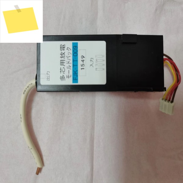 ARC 보드 예비 부품 FSM-11S 12S 광섬유 융착기 고전압 제품 이미지