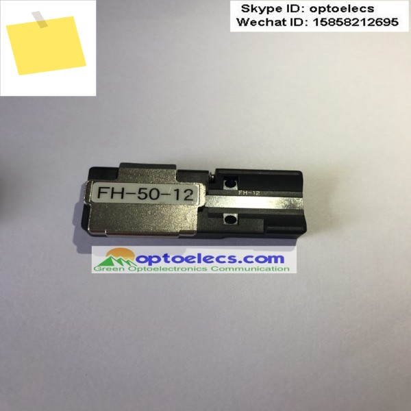 FH-50-12 섬유 거치대외피 클램프, 리본 융착 접속기, 정품 50R 1 쌍, 제품 이미지