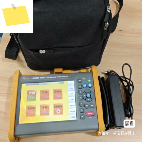 Grandway FHO5000-T43F PON OTDR 434141dB, VFL 및 파워 미터 내장 제품 이미지