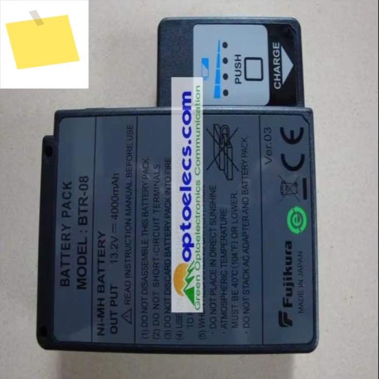 FSM-60S 광학 융합 접속기 기존 BTR-08 13.2V 4000mAh 제품 이미지
