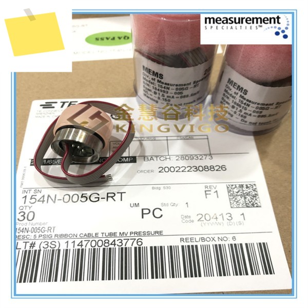 154N-005G-R 측정 센서 5PSI34.47kPa - 0mV ~ 제품 이미지