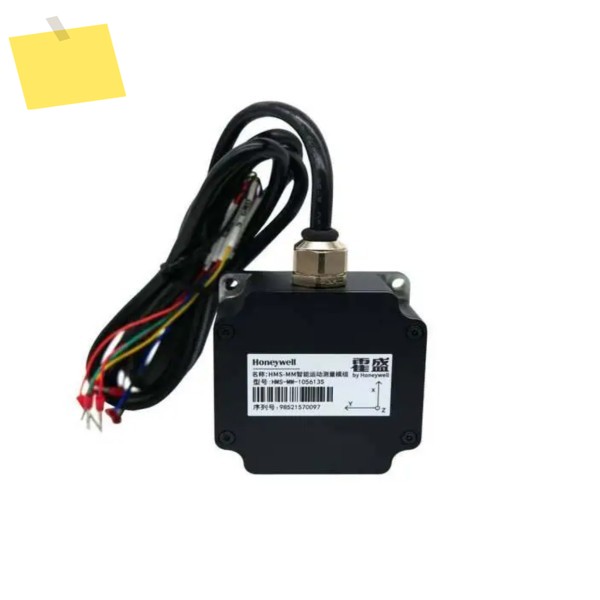 HMS-MM-104612S Honeywell 스마트 모션 측정 모듈 자이로 스코프 센서 신품 정품 제품 이미지