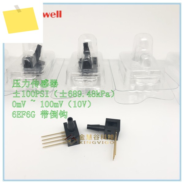26PCFEB6G 제품 이미지