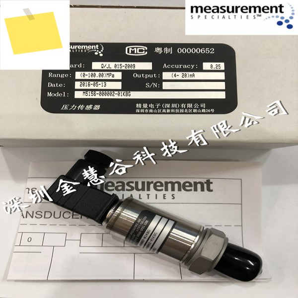 M5156-000002-01KBG MEAS 산업용 등급 압력 센서 신품 제품 이미지