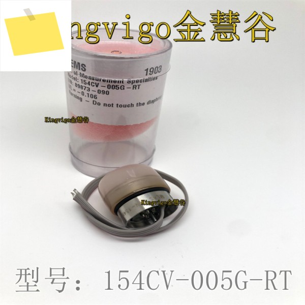 154CV-005G-RT MEAS 압력 센서 신품 제품 이미지