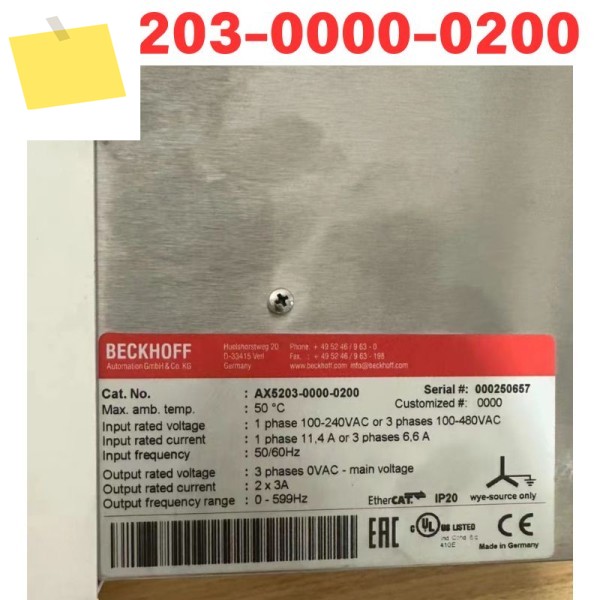 중고 AX5203-0000-0200 드라이버 기능 테스트 완료 제품 이미지