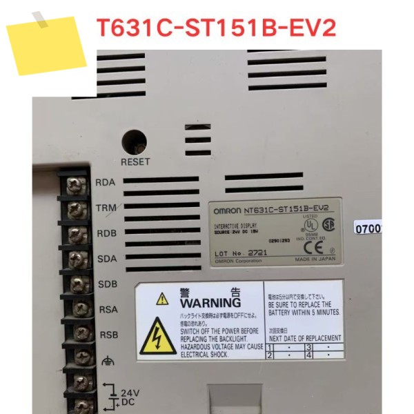 중고 NT631C-ST151B-EV2 터치스크린 기능 테스트 OK 제품 이미지
