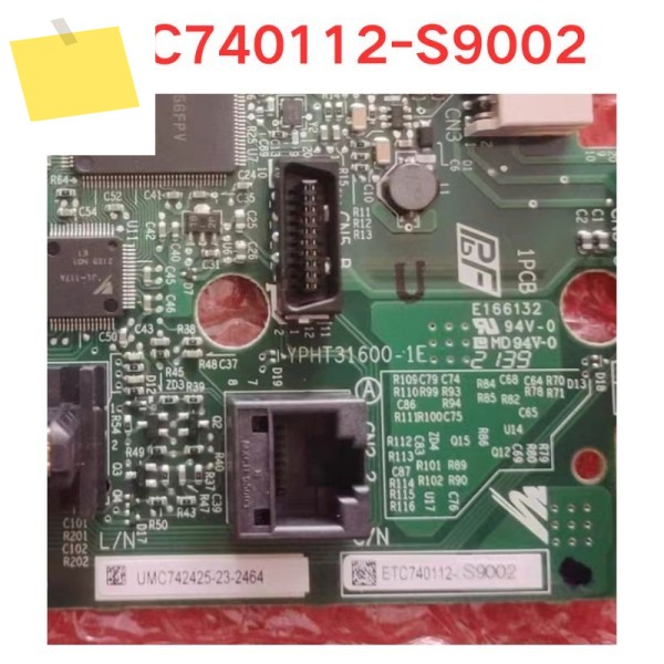 중고 ETC 740112 -S9002 마더보드 기능 테스트 OK 제품 이미지