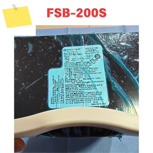 중고 Nordic Field 선형 빔 연기 화재 감지기 FSB-200S 기능 테스트 OK 제품 이미지