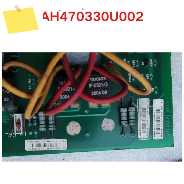 AH470330U002 Euro 590 전원 보드 사용 기능 테스트 OK 제품 이미지