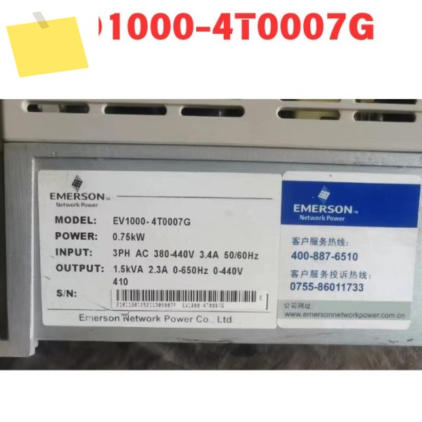 중고 TD1000-4T0007G 주파수 변환기 기능 테스트 OK 제품 이미지