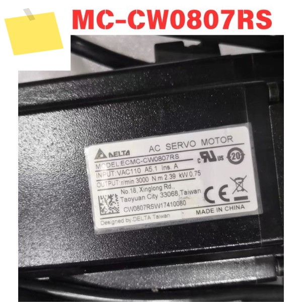 중고 ECMC-CW0807RS 전기기계 기능 테스트 OK 제품 이미지