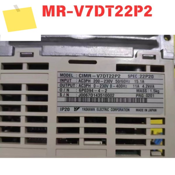 중고 CIMR-V7DT22P2 주파수 변환기 기능 테스트 OK 제품 이미지