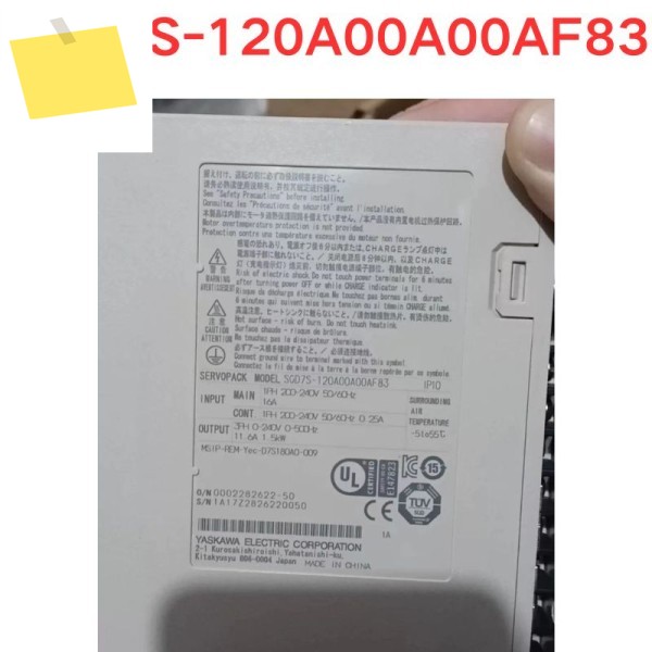 중고 서보 드라이버 SGD7S-120A00A00AF83 기능 테스트 OK 제품 이미지