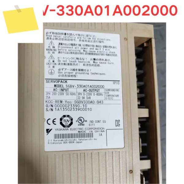 중고 SGDV-330A01A 002000 서보 드라이버 기능 테스트 OK 제품 이미지