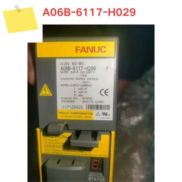 중고 A06B-6117-H029 Fanuc 이중 축 드라이버 기능 테스트 OK 제품 이미지
