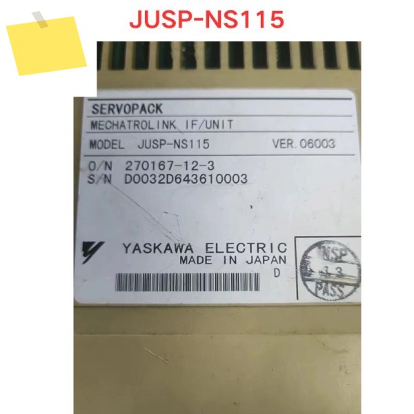 중고 JUSP-NS115 확장 모듈 기능 테스트 OK 제품 이미지