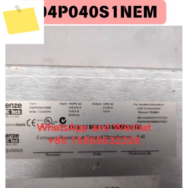 중고 E94P040S1NEM 드라이버 기능 테스트 OK 제품 이미지