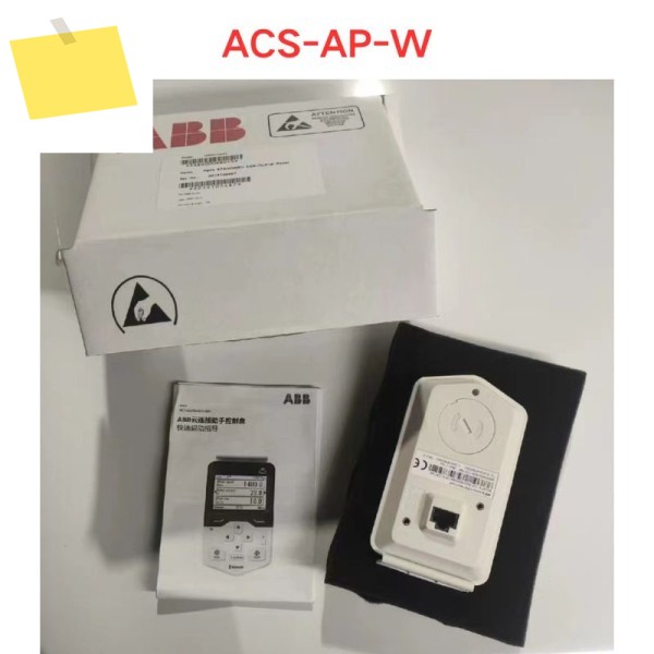 중고 ACS-AP-W 제어판 기능 테스트 OK 제품 이미지