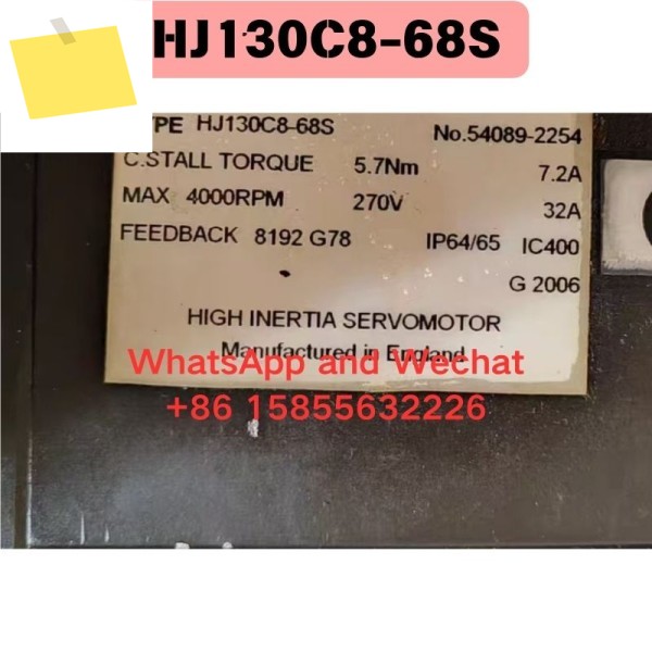 중고 전기 기계 HJ130C8-68S 기능 테스트 완료 제품 이미지