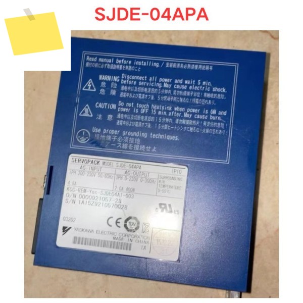 중고 SJDE-04APA 드라이브 기능 테스트 OK 제품 이미지