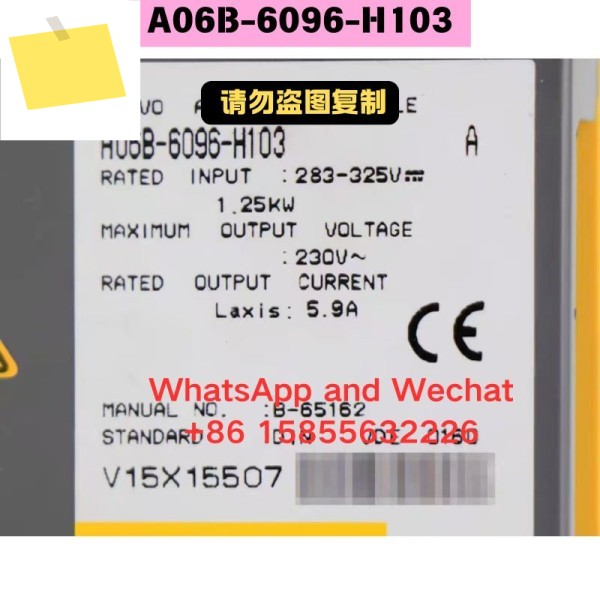 중고 드라이버 A06B-6096-H103 기능 테스트 OK 제품 이미지