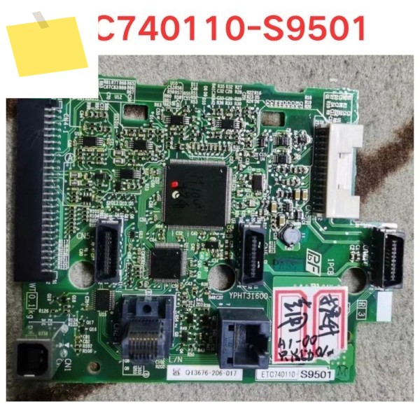 중고 ETC 740110 -S9501 마더보드 기능 테스트 OK 제품 이미지