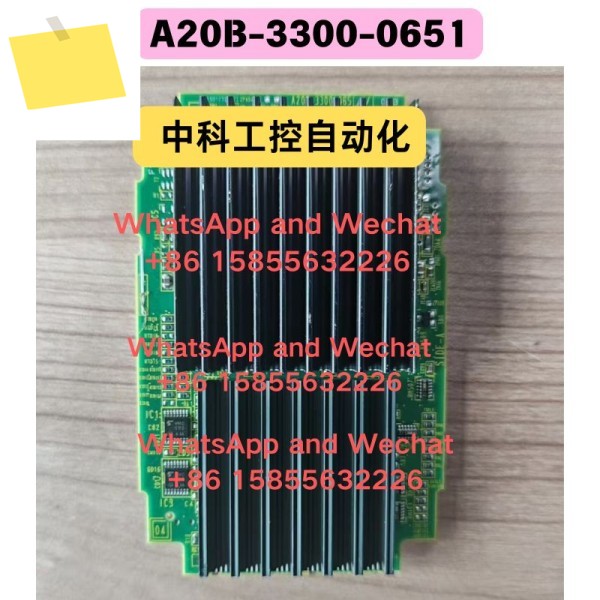중고 A20B-3300-0651 CPU 기능 테스트 OK 제품 이미지