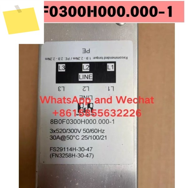 중고 웨이브 필터 8B0F0300H000.000-1 기능 테스트 완료 제품 이미지