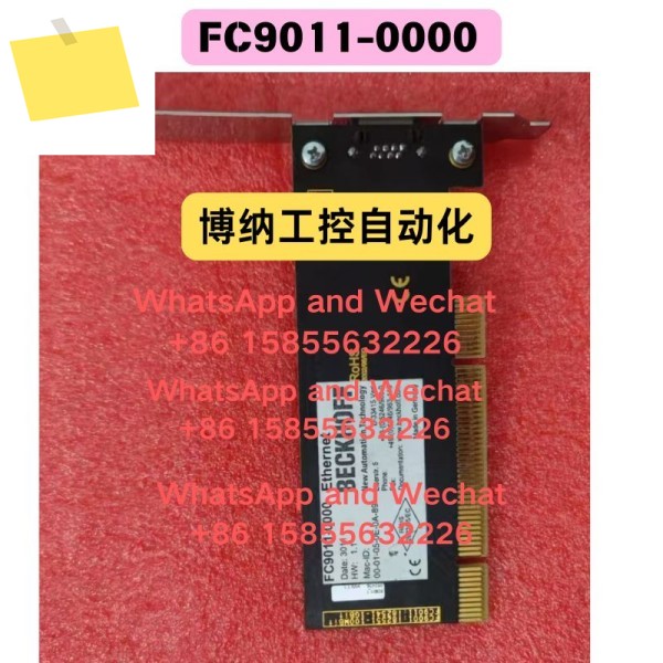 중고 FC9011-0000 이더넷 통신 카드 기능 테스트 OK 제품 이미지