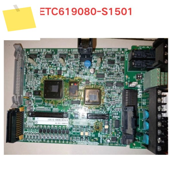중고 ETC 619080 -S1501 마더보드 기능 테스트 OK 제품 이미지
