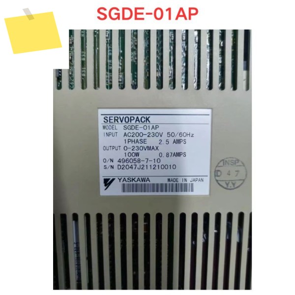 중고 SGDE-01AP 드라이브 기능 테스트 OK 제품 이미지