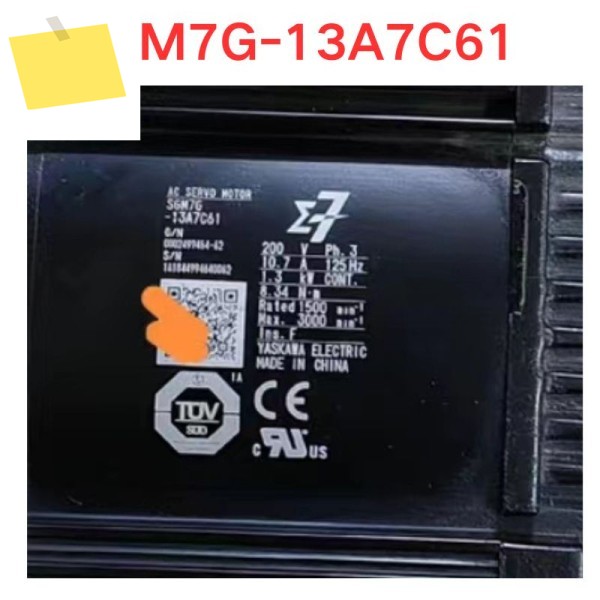 중고 SGM7G-13A7C61 전기기계 기능 테스트 OK 제품 이미지