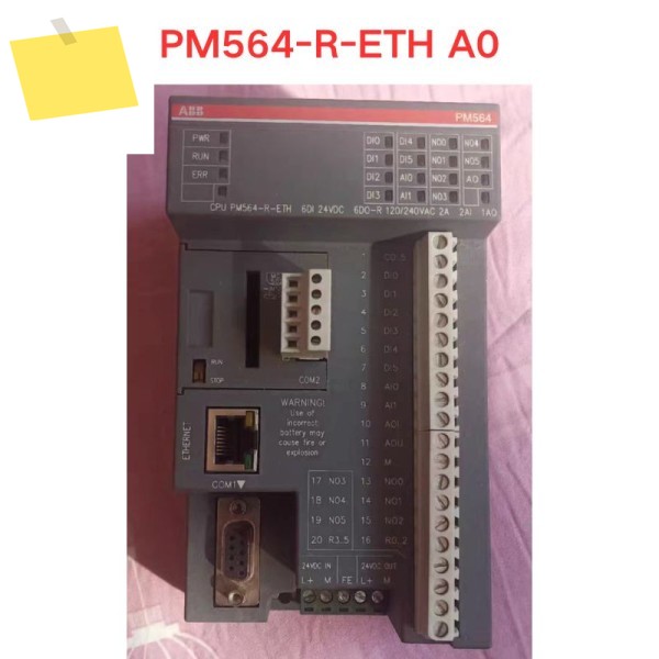 중고 PM564-R-ETH A0 모듈 기능 테스트 OK 제품 이미지