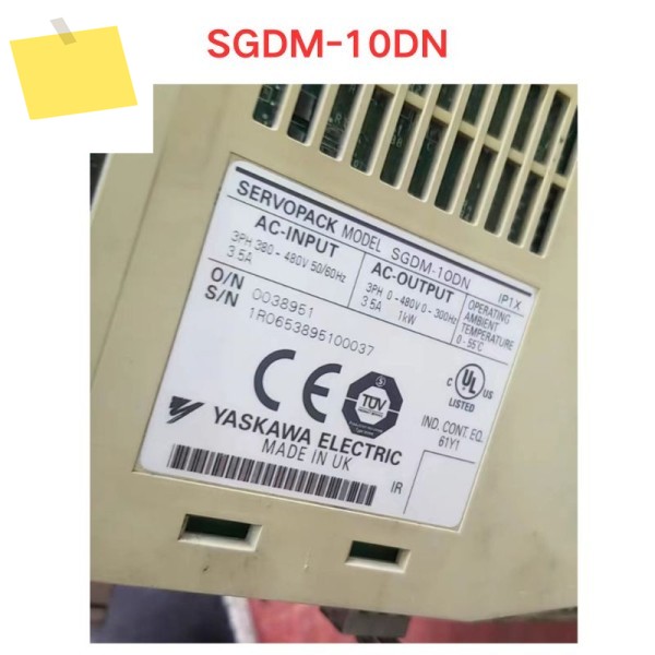 중고 SGDM-10DN 드라이브 기능 테스트 OK 제품 이미지