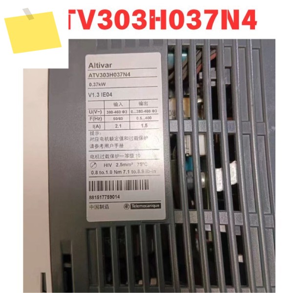 중고 ATV303H037N4 인버터 기능 테스트 OK 제품 이미지