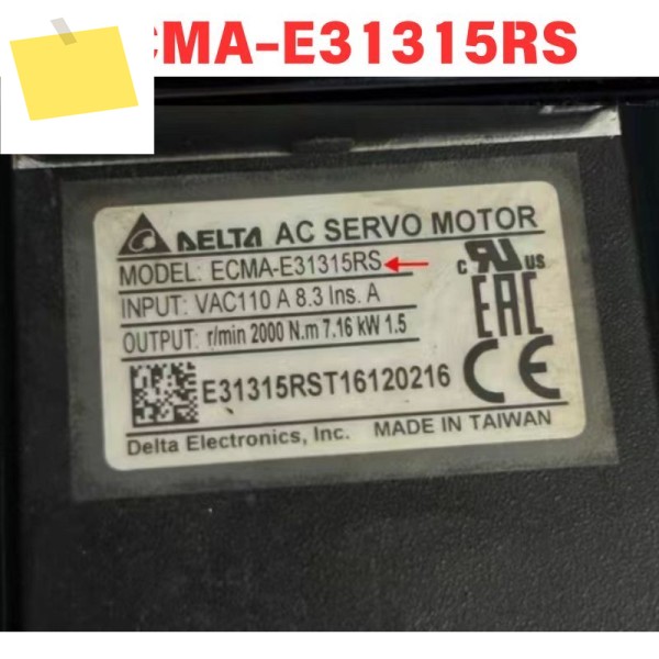 중고 전기기계 ECMA-E31315RS 기능 테스트 OK 제품 이미지