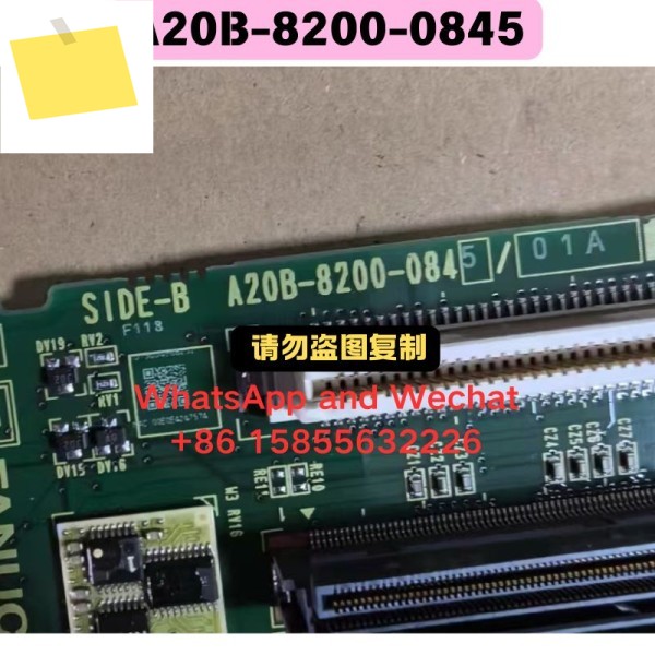 중고 마더보드 A20B-8200-0845 기능 테스트 OK 제품 이미지