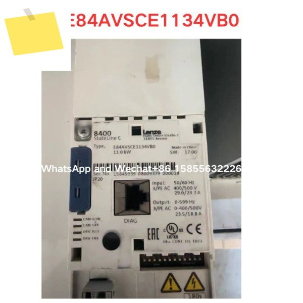 중고 E84AVSCE1134VB0 Lenz 주파수 변환기 기능 테스트 OK 제품 이미지