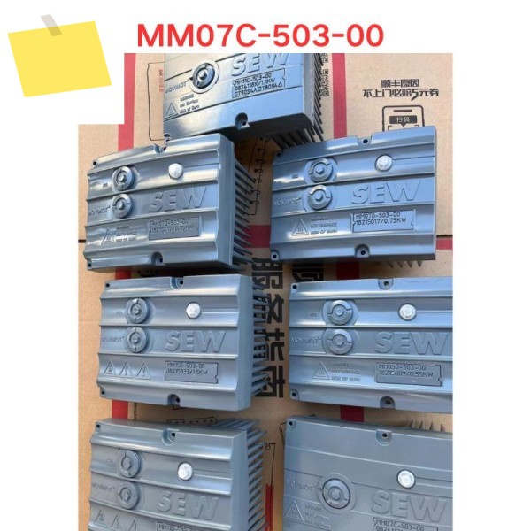 중고 인버터 MM07C-503-00 기능 테스트 OK 제품 이미지