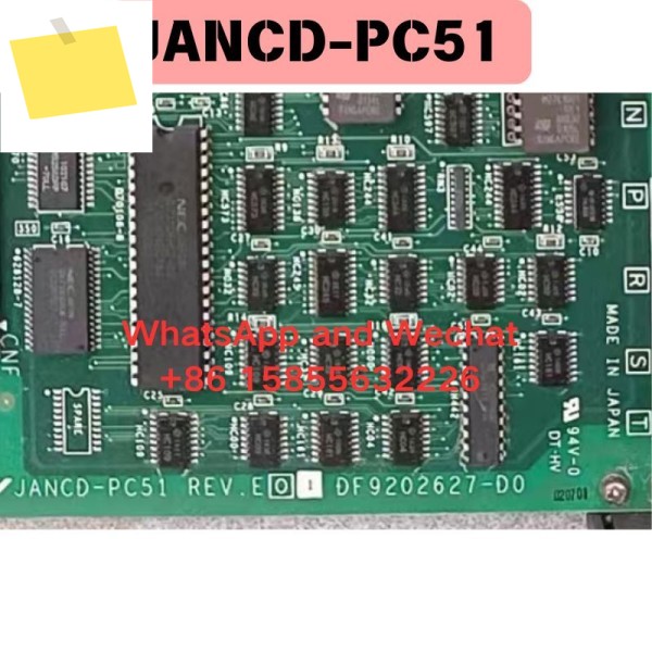 중고 제어 보드 JANCD-PC51 기능 테스트 완료 제품 이미지