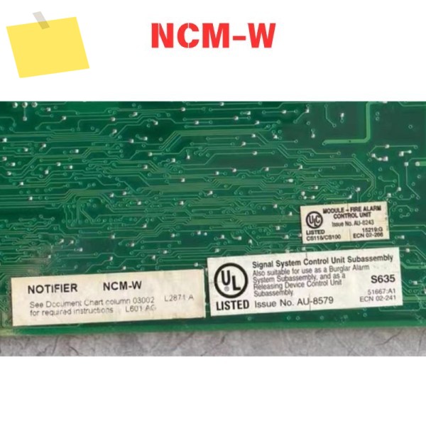 중고 트위스트 페어 네트워크 카드 감지기 NCM-W 기능 OK 제품 이미지