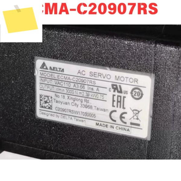 중고 ECMA-C20907RS 전기 기계 기능 테스트 OK 제품 이미지