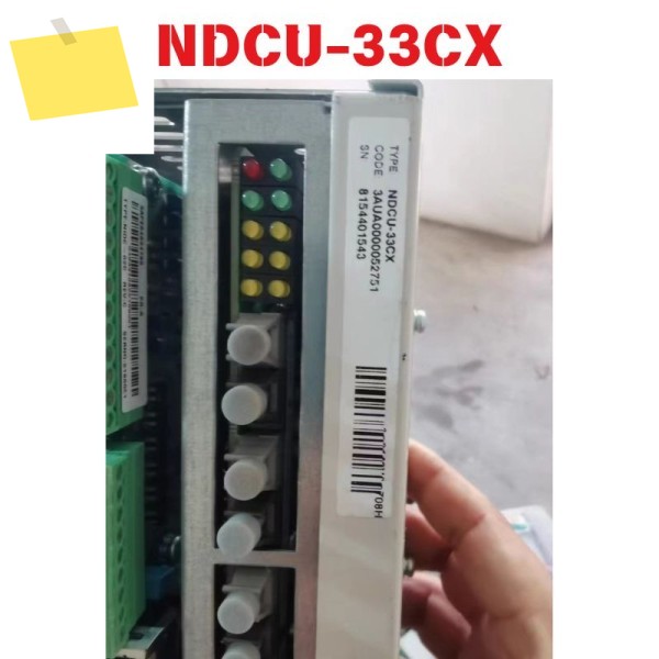 중고 NDCU-33CX 메인 컨트롤 보드 기능 테스트 완료 제품 이미지