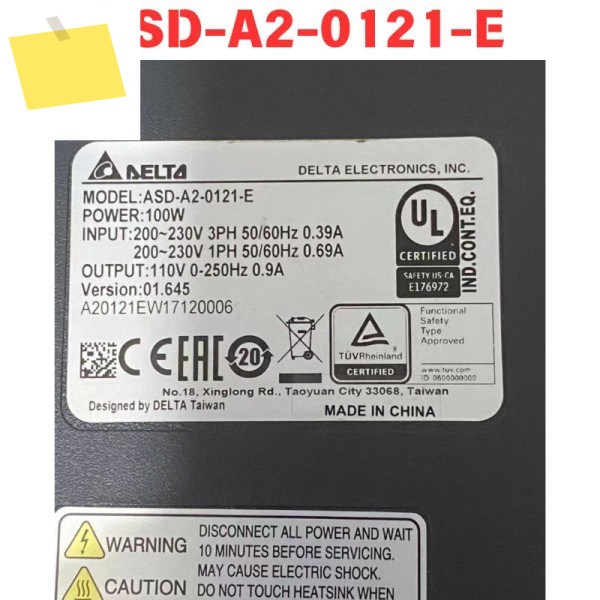 중고 서보 드라이버 ASD-A2-0121-E 기능 테스트 OK 제품 이미지