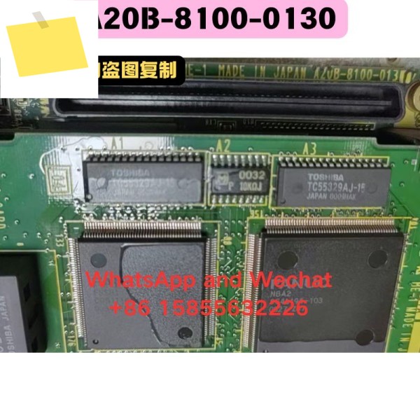 중고 마더보드 A20B-8100-0130 기능 테스트 OK 제품 이미지