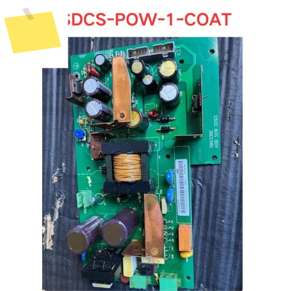 중고 SDCS-POW-1-COAT 전원보드 기능 테스트 OK 제품 이미지