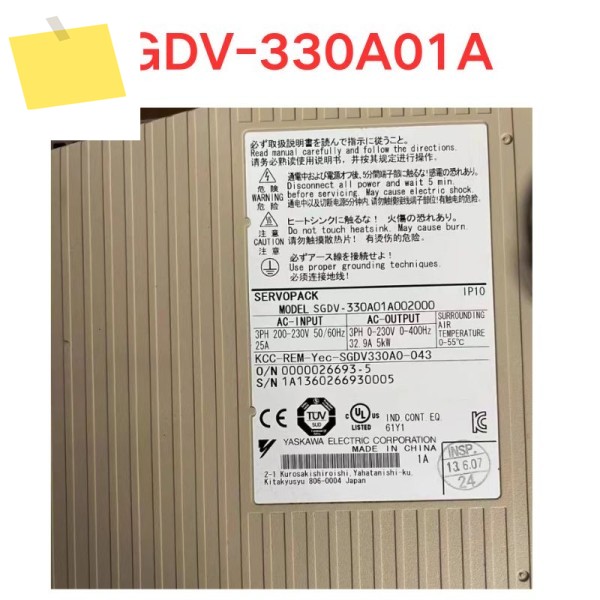 중고 SGDV-330A01A 서보 드라이버 기능 테스트 OK 좋은 품질 새 제품 제품 이미지